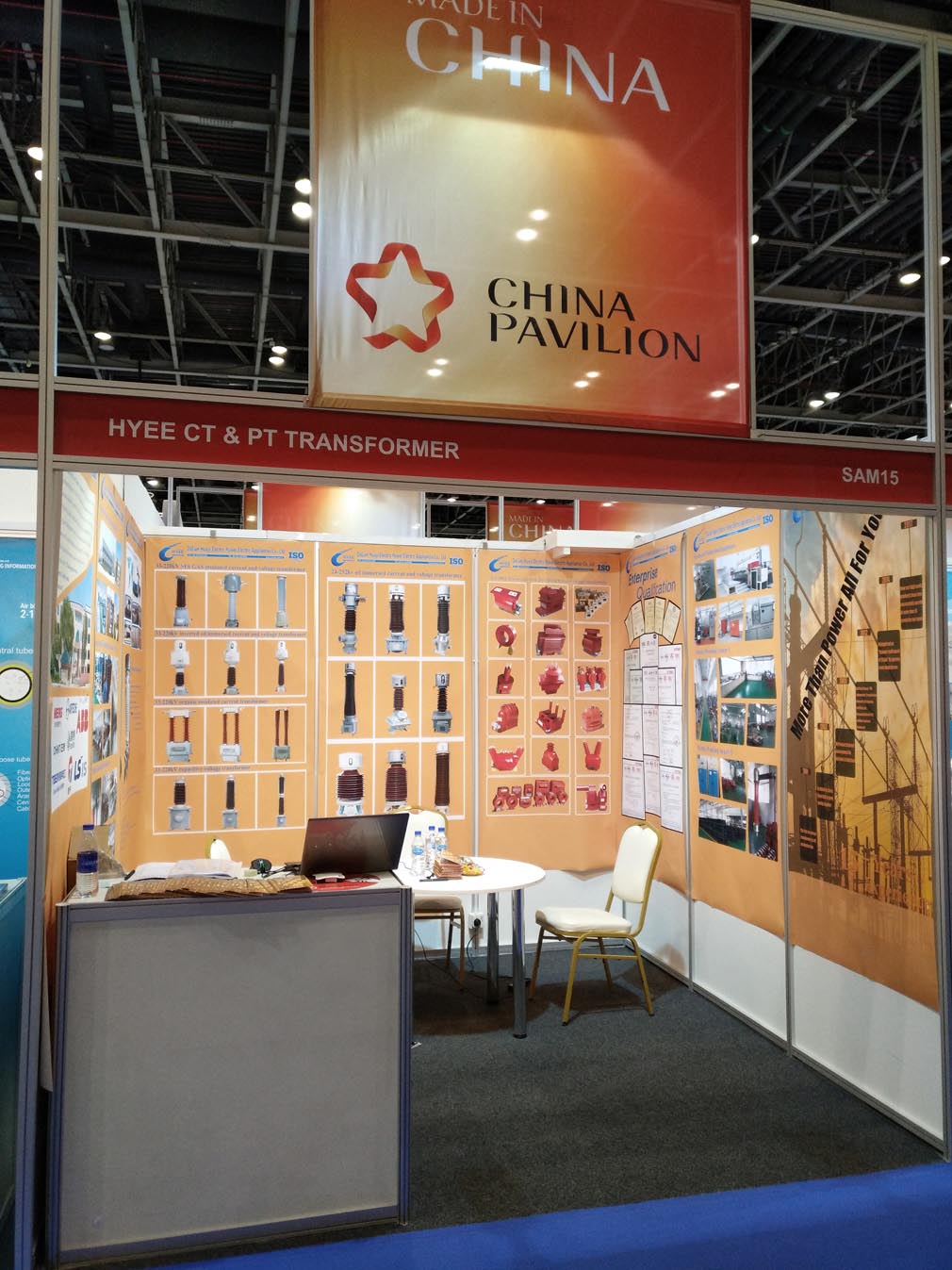 Exposición EXPO Dubai 2017